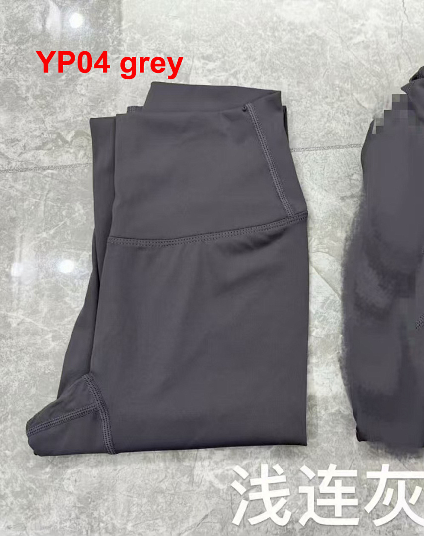 Lululemon — טייץ · A2315 — תמונה 23