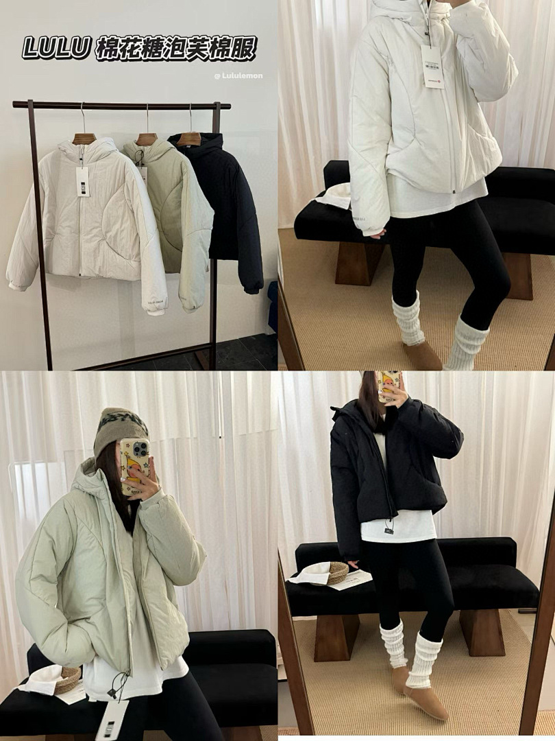Lululemon Wunder Puff · A2752 — תמונה 14