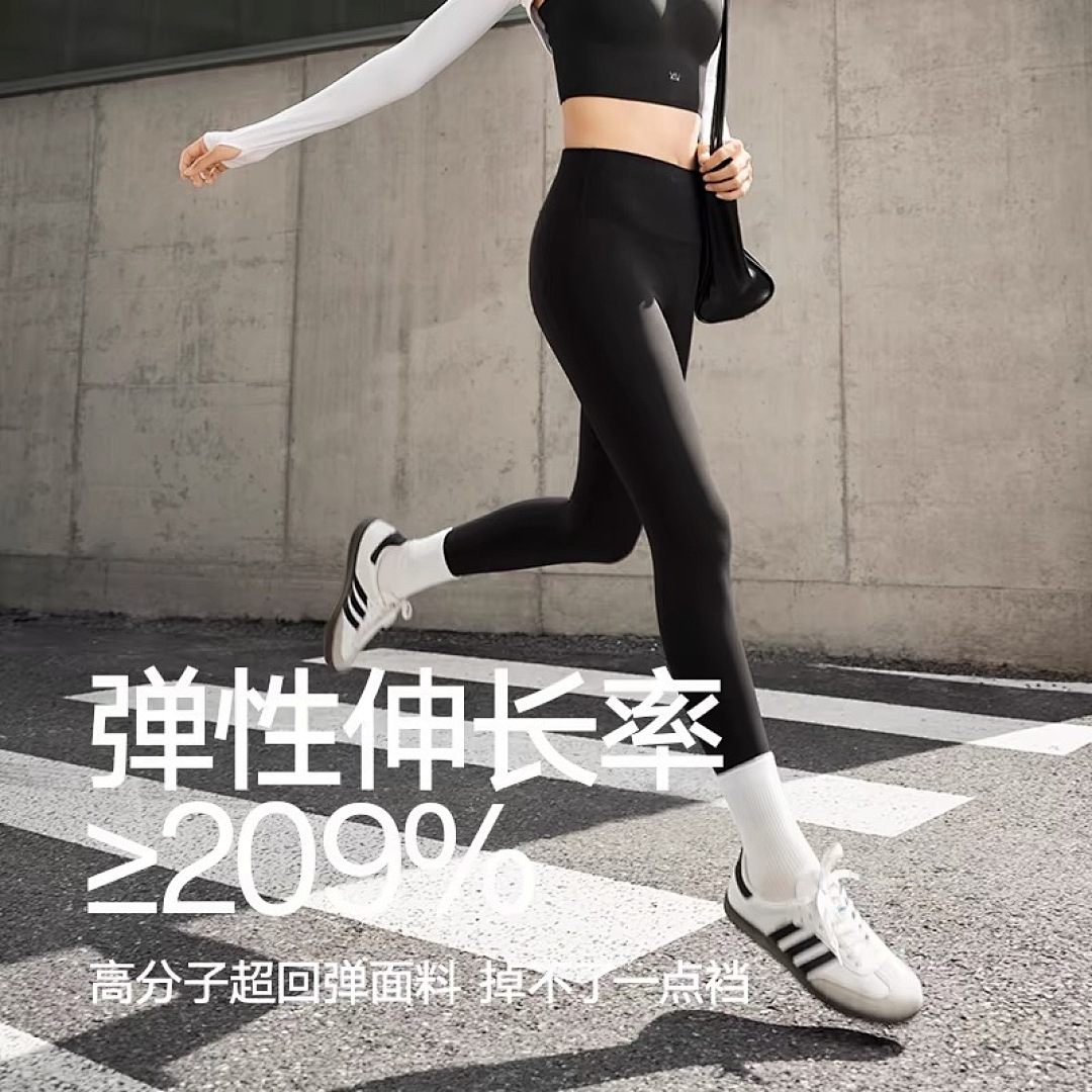 Lululemon — טייטס יוגה · A2800 — תמונה 32