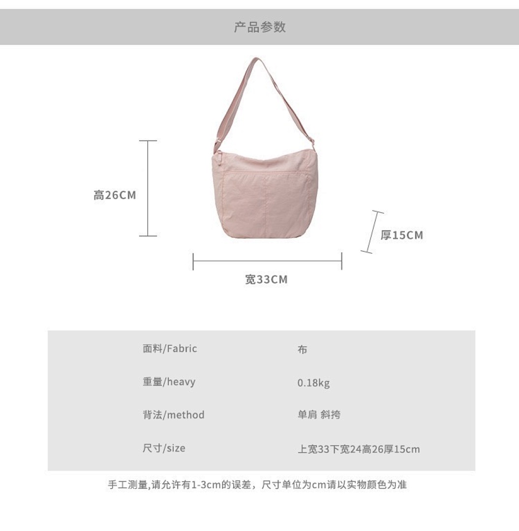 Lululemon Slouchy Sling Bag 6L · A2788 — תמונה 6