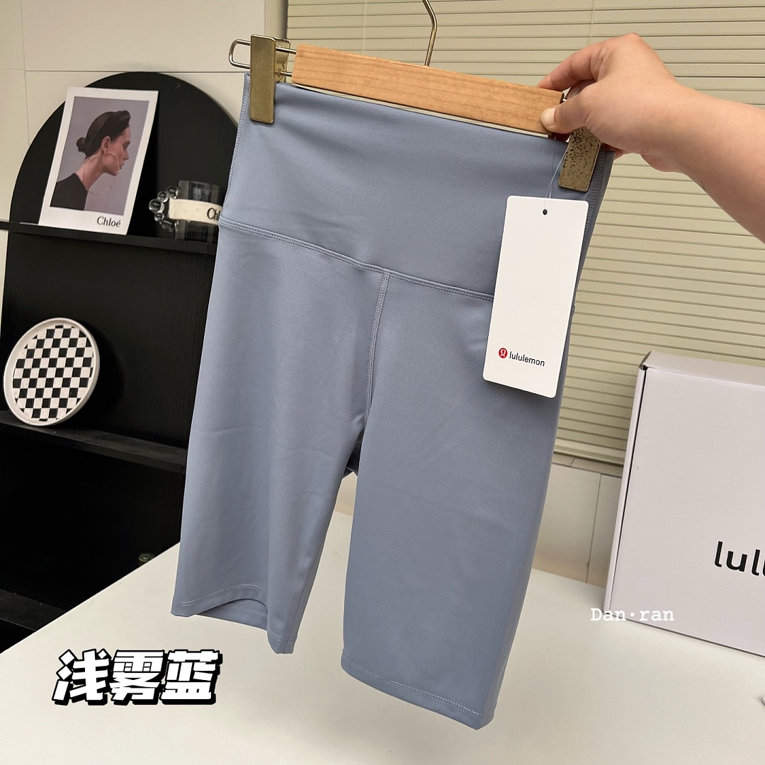 Lululemon Align No Line High-Rise Short · A3102 — תמונה 9