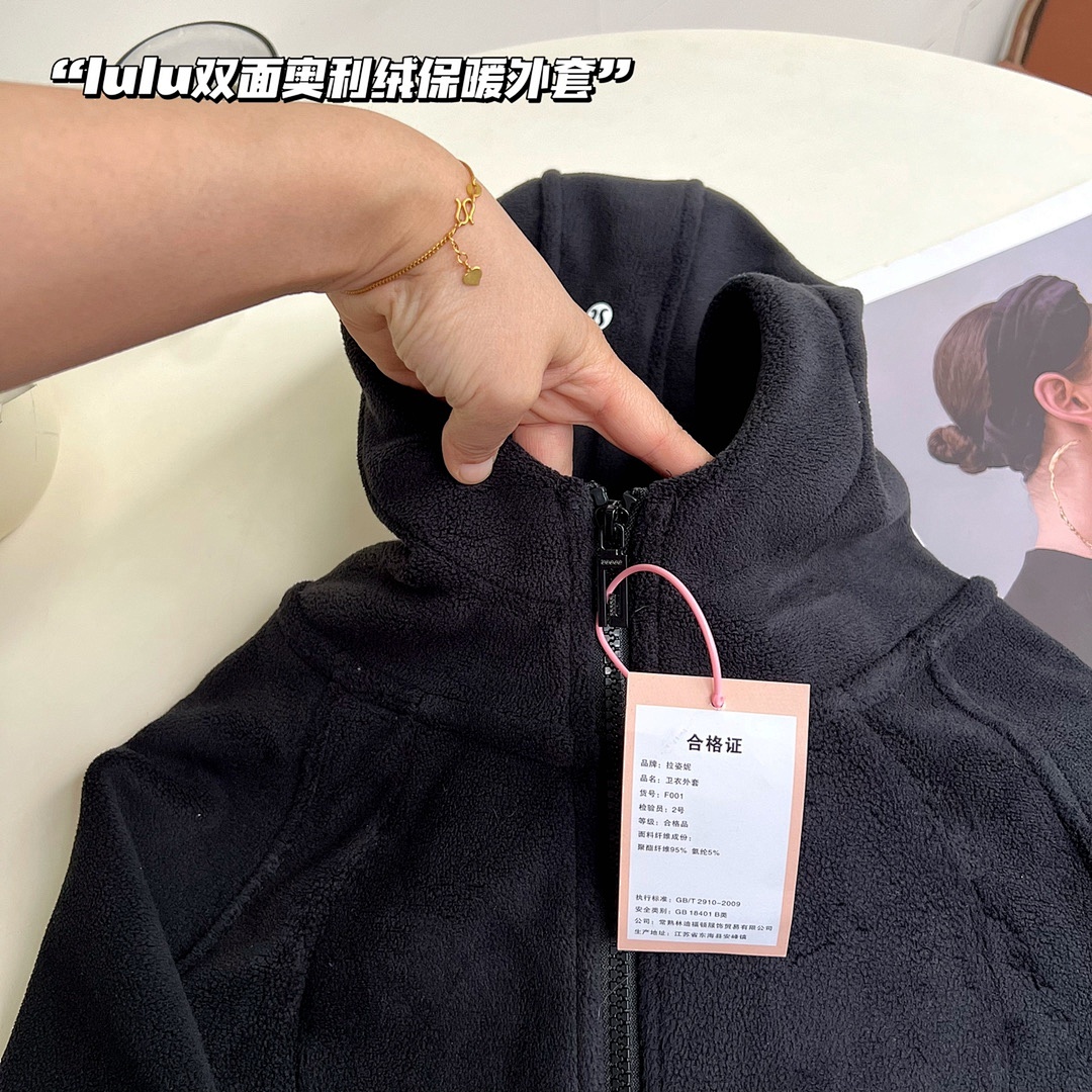 Lululemon Scuba Full-Zip Hoodie · A2722 — תמונה 4