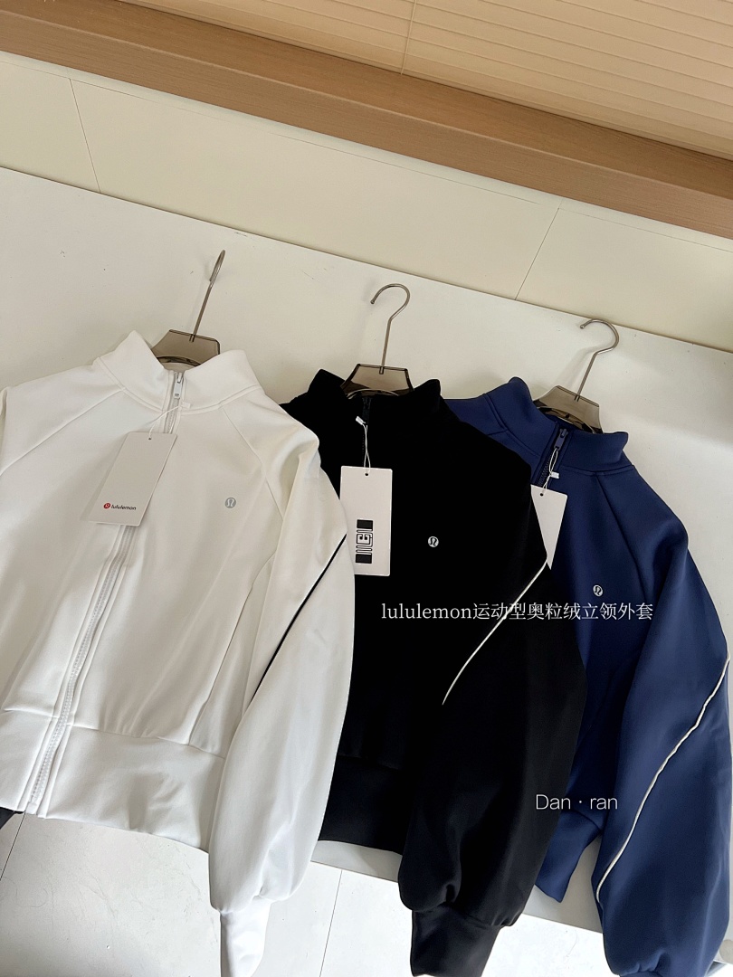 Lululemon Softstreme Pique Track Jacket · A2840 — תמונה 20