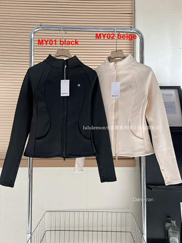 Lululemon Define Jacket · A2811