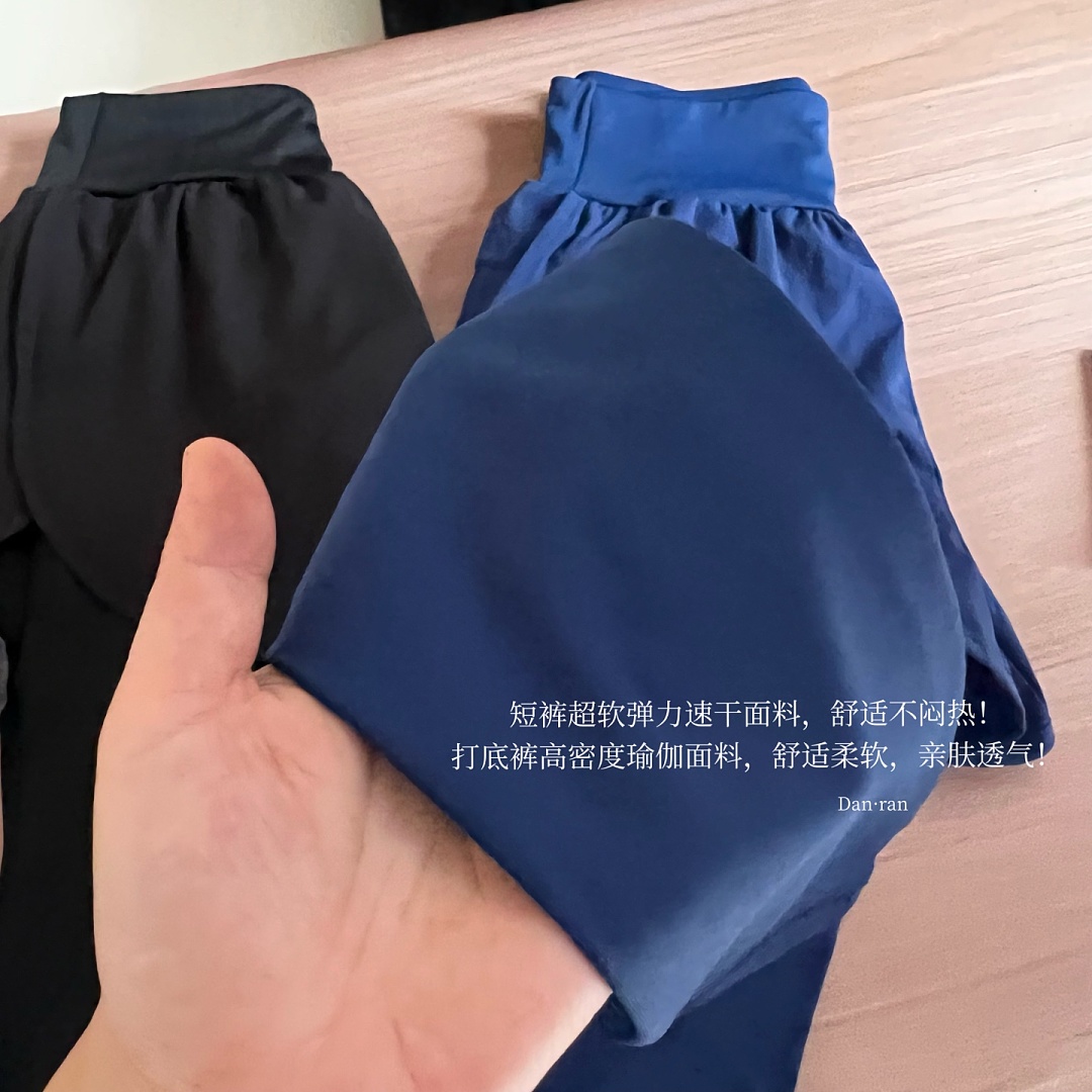 Lululemon — טייטס יוגה · A3294 — תמונה 10