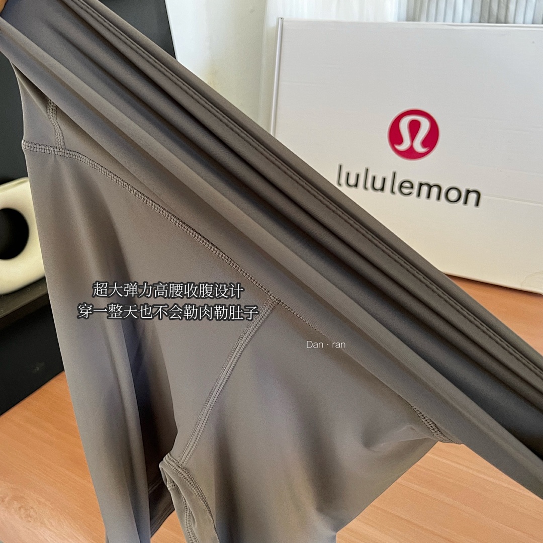 Lululemon Align High-Rise Pant with Pockets · A2929 — תמונה 13