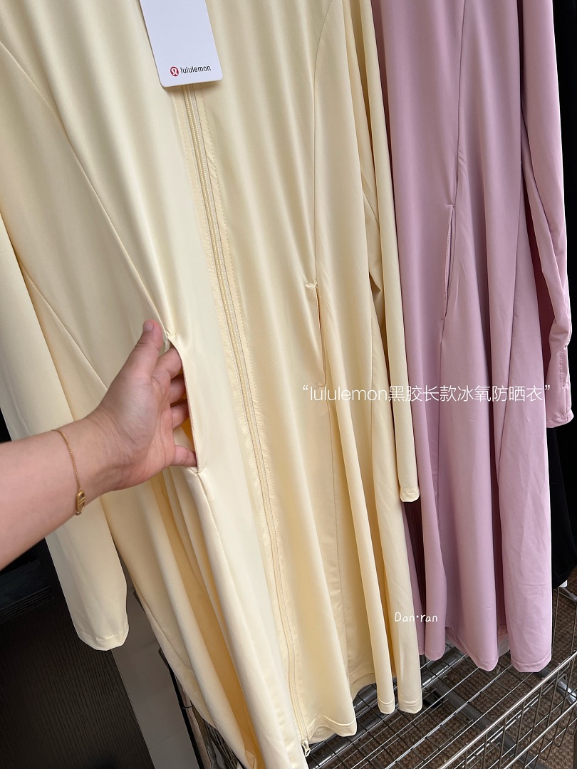 Lululemon — מעיל הגנה מהשמש · A3180 — תמונה 41