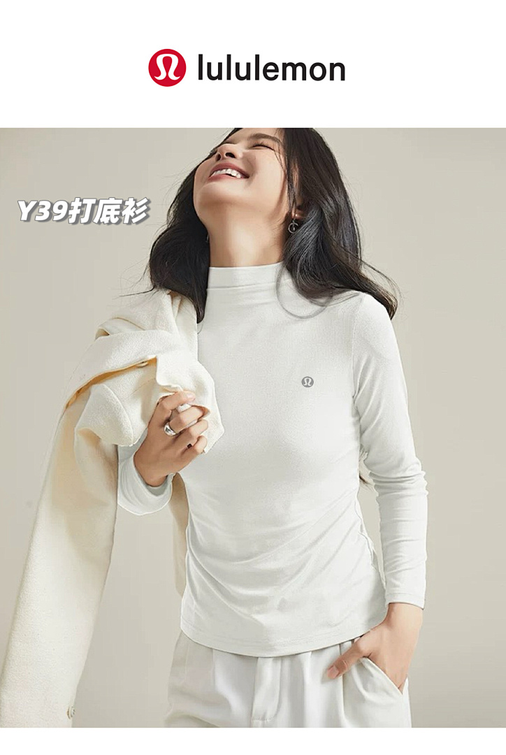 Lululemon — חולצת שרוול ארוך · A2875 — תמונה 11