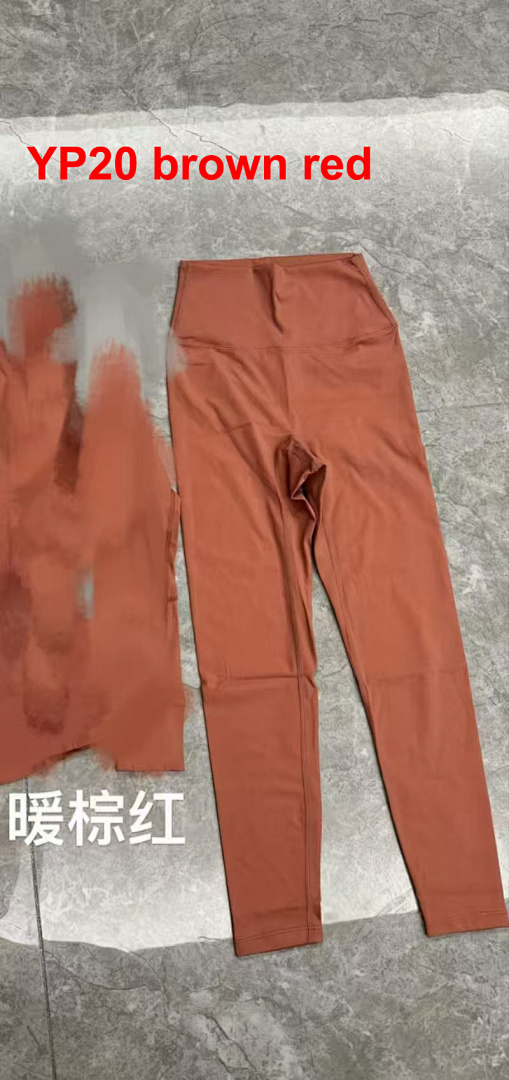 Lululemon — טייץ · A2315 — תמונה 7