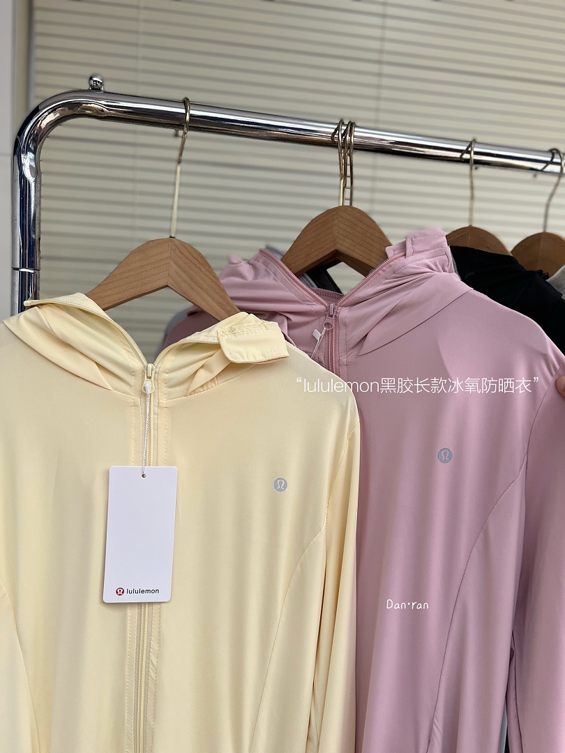 Lululemon — מעיל הגנה מהשמש · A3180 — תמונה 40