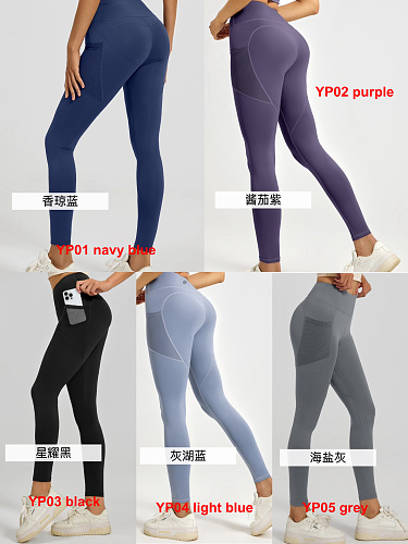 Lululemon — טייץ ספורט · A3293