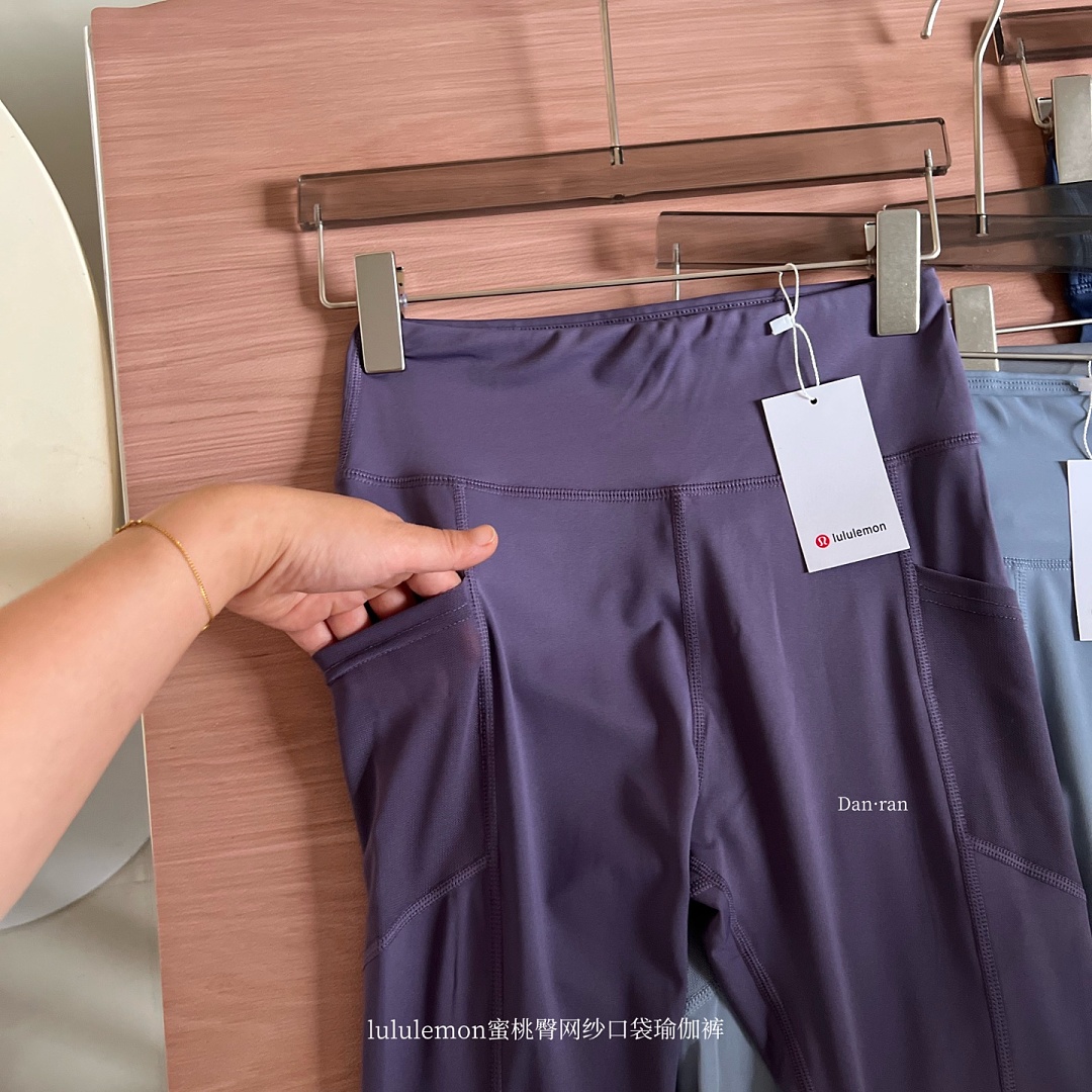 Lululemon — טייץ ספורט · A3293 — תמונה 24