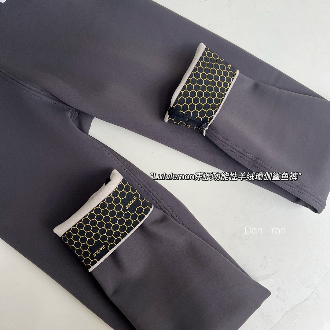 Lululemon Align High-Rise Pant · A2842 — תמונה 24