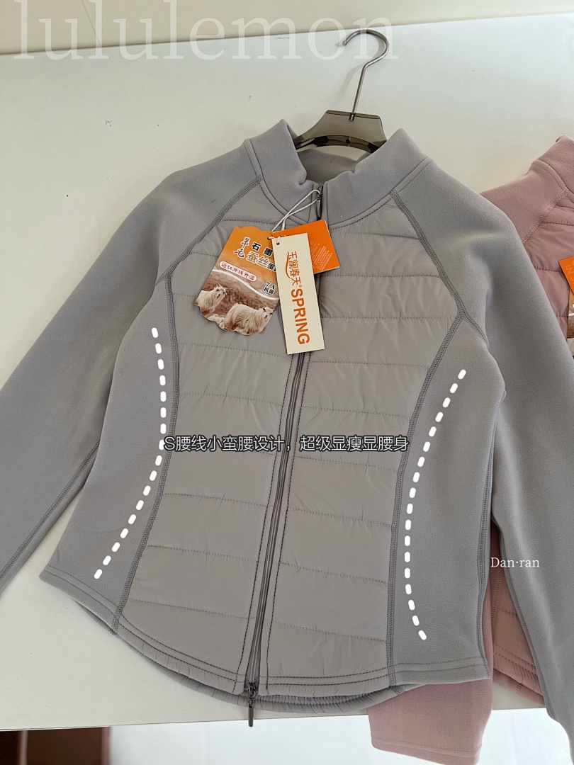 Lululemon — מעיל מרופד · A2799 — תמונה 13
