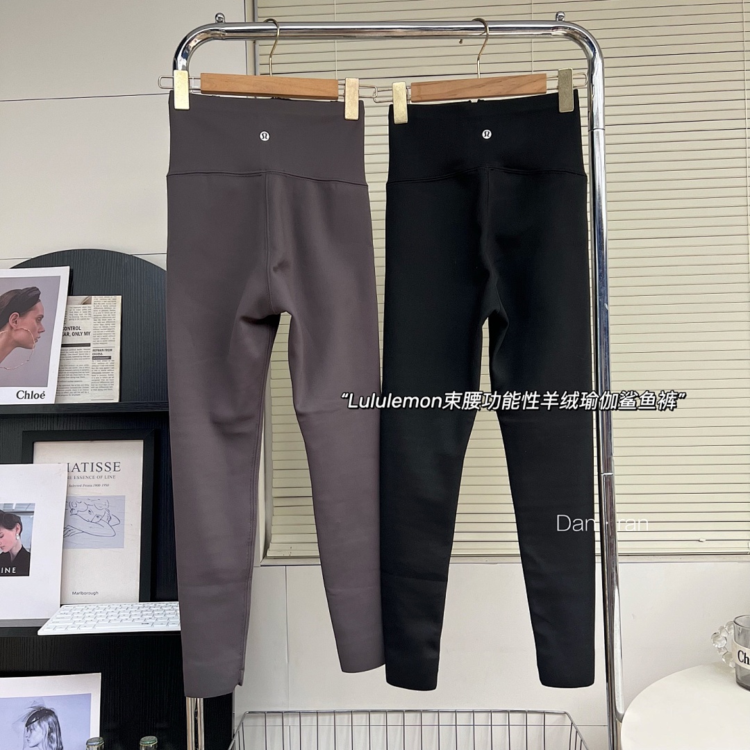 Lululemon Align High-Rise Pant · A2842 — תמונה 45