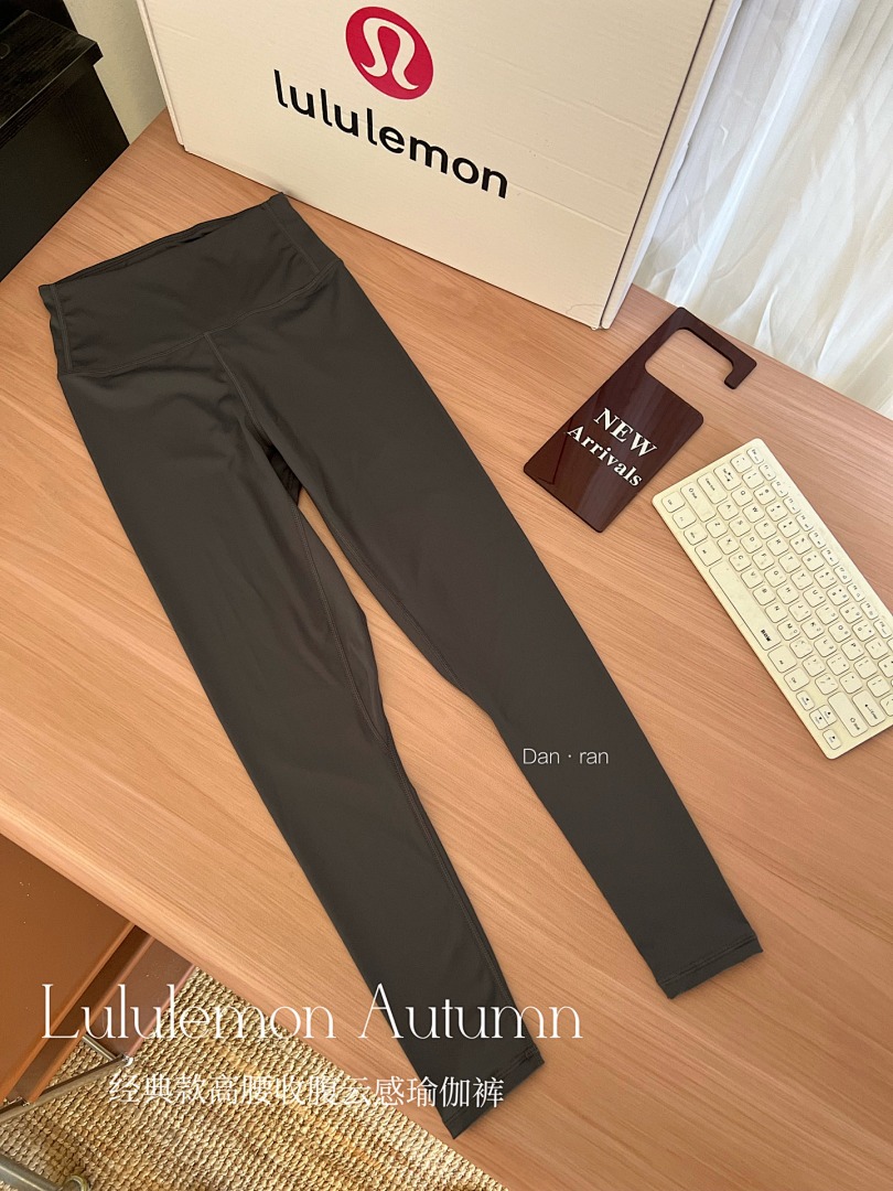 Lululemon Align High-Rise Pant with Pockets · A2929 — תמונה 36