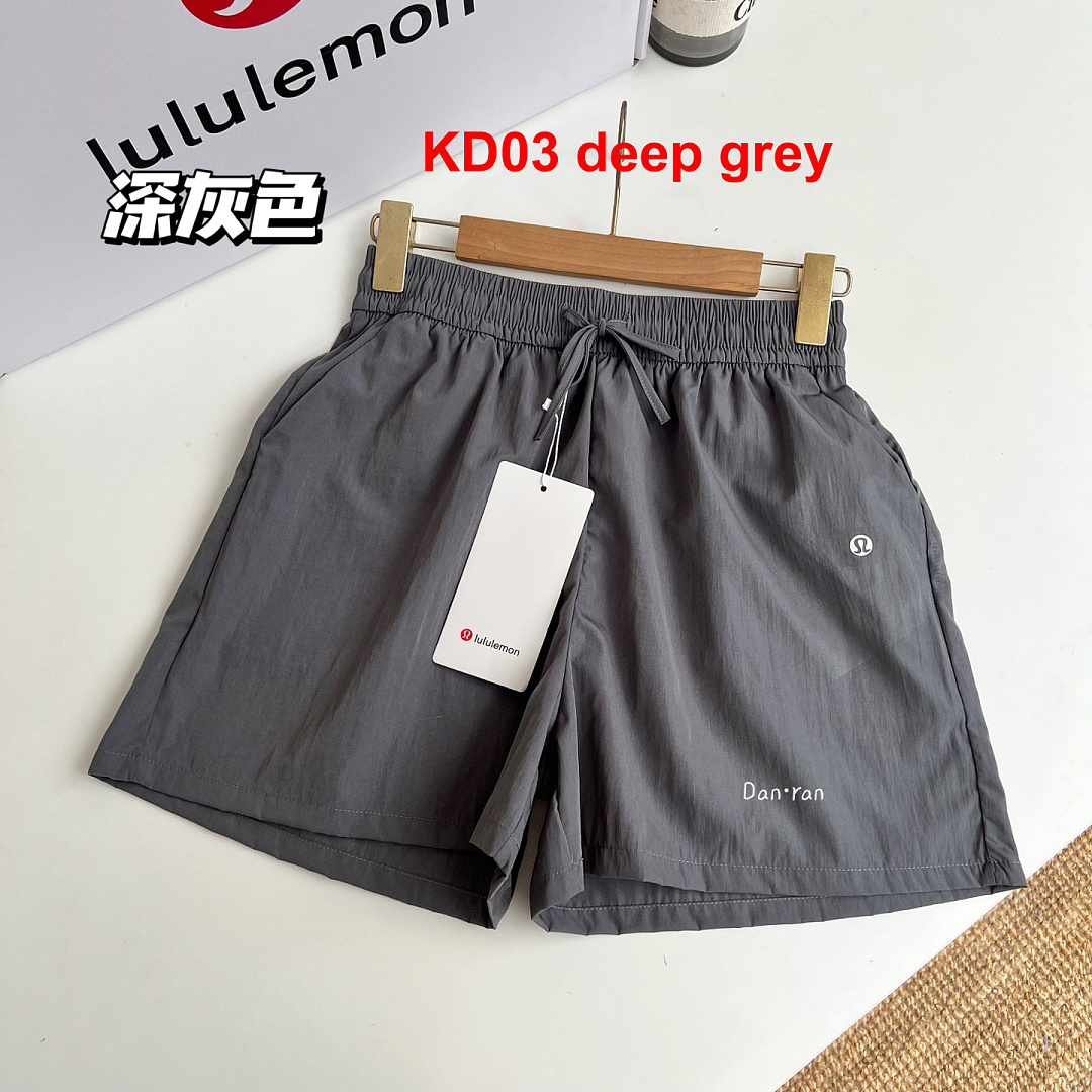 Lululemon Stretch Woven Relaxed-Fit High-Rise Short · A3176 — תמונה 14