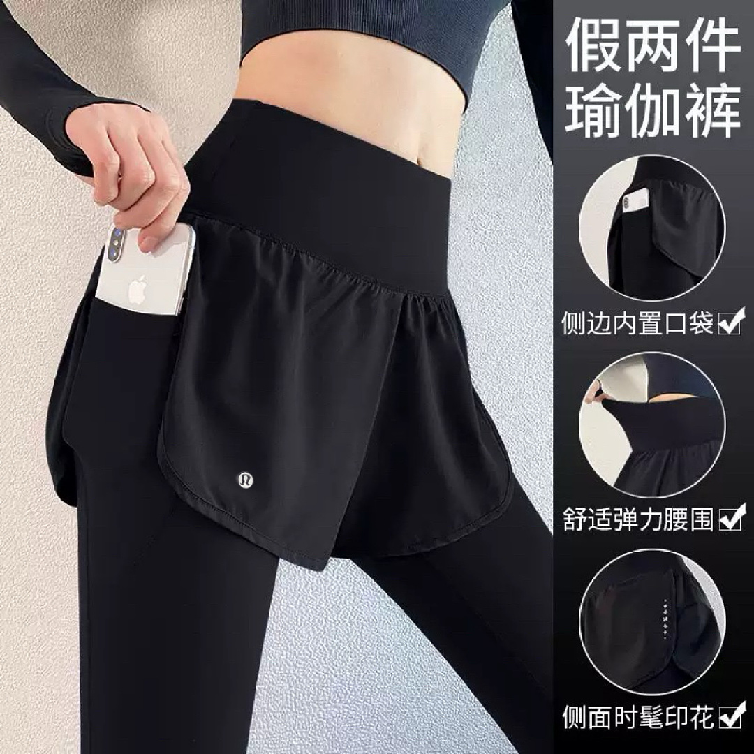 Lululemon — טייטס יוגה · A3294 — תמונה 34