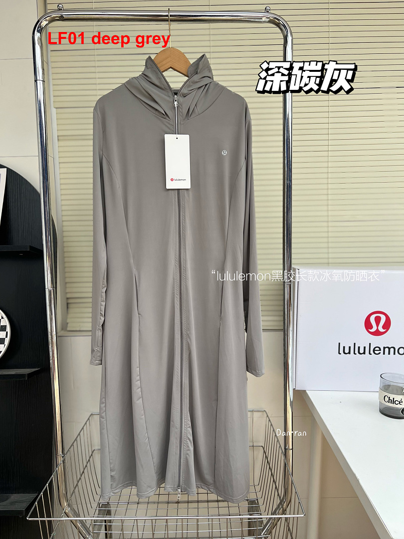 Lululemon — מעיל הגנה מהשמש · A3180 — תמונה 51