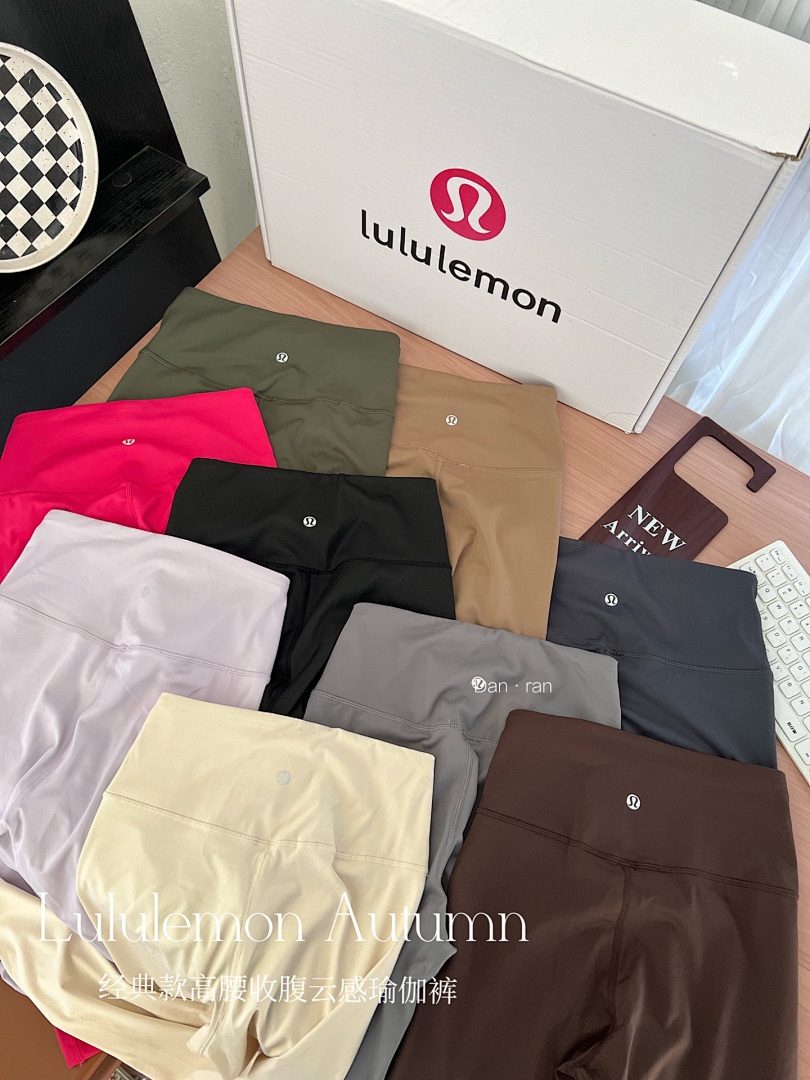 Lululemon Align High-Rise Pant with Pockets · A2929 — תמונה 59