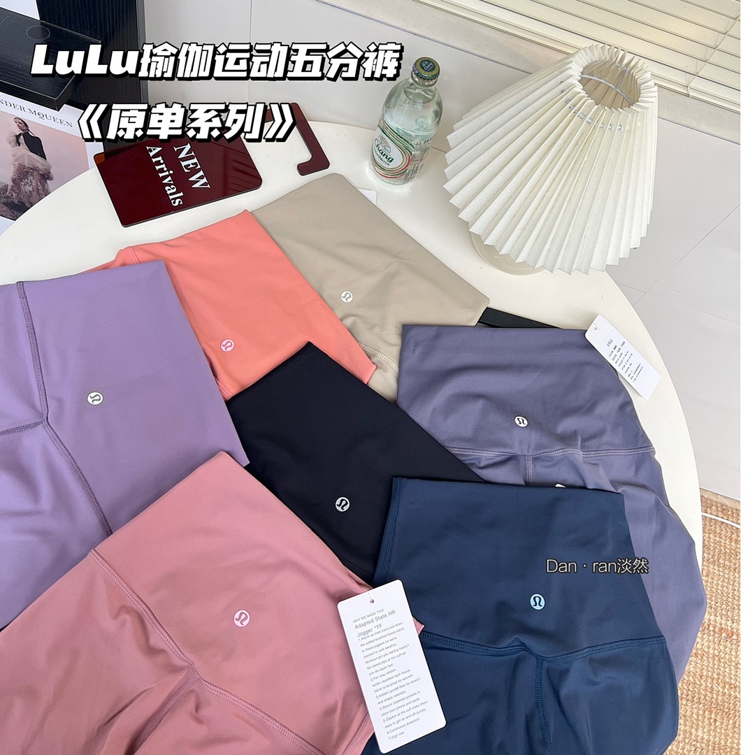 Lululemon — מכנסי ביקר · A2470 — תמונה 39