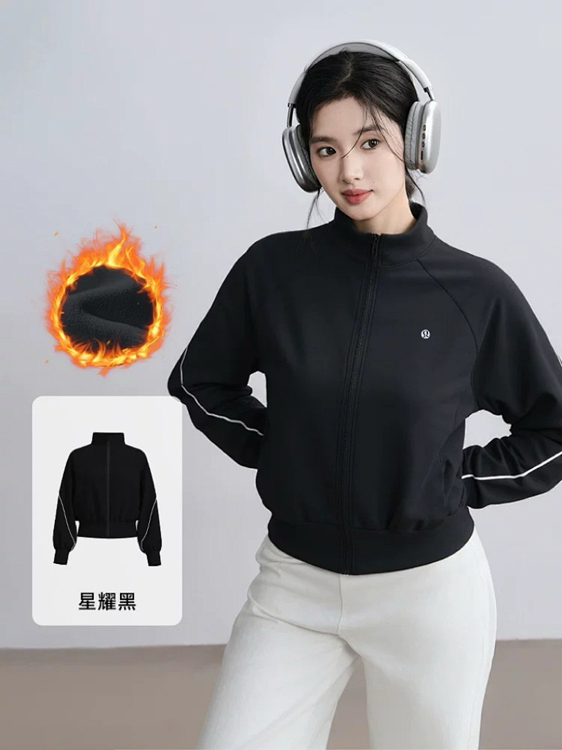 Lululemon Softstreme Pique Track Jacket · A2840 — תמונה 30
