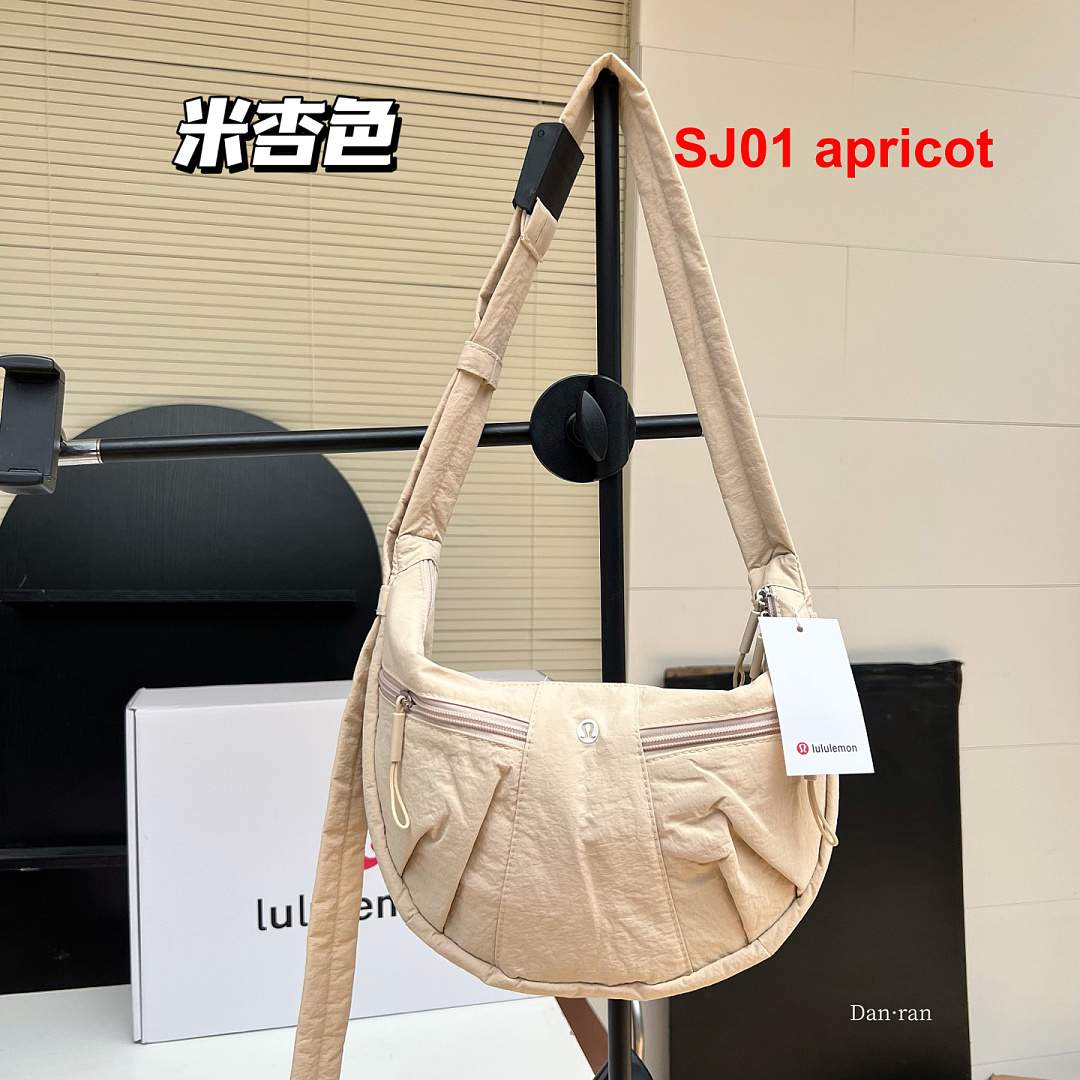 Lululemon Slouchy Sling Bag · A3259