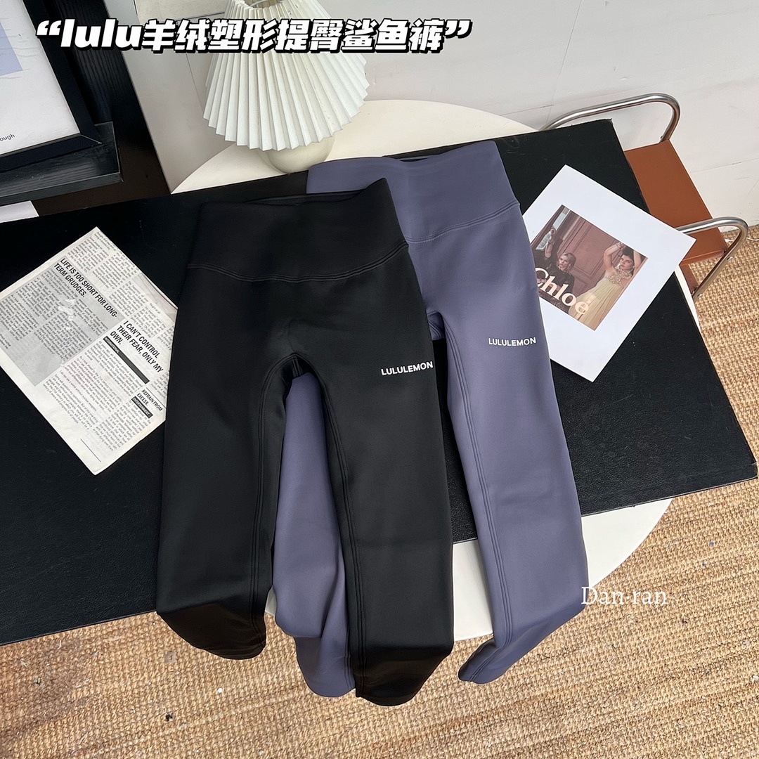 Lululemon — טייץ · A2785 — תמונה 33
