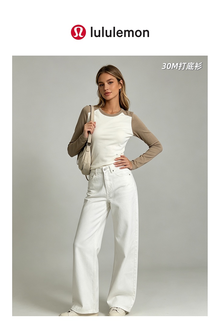 Lululemon — חולצת טי-שירט · A3393 — תמונה 7