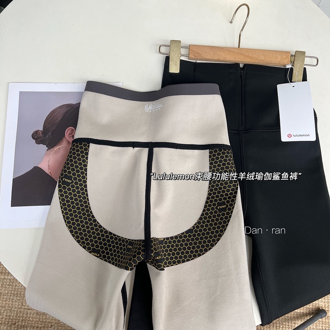 Lululemon Align High-Rise Pant · A2842 — תמונה 31