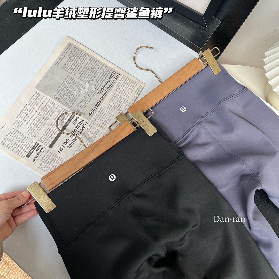 Lululemon — טייץ · A2785 — תמונה 24