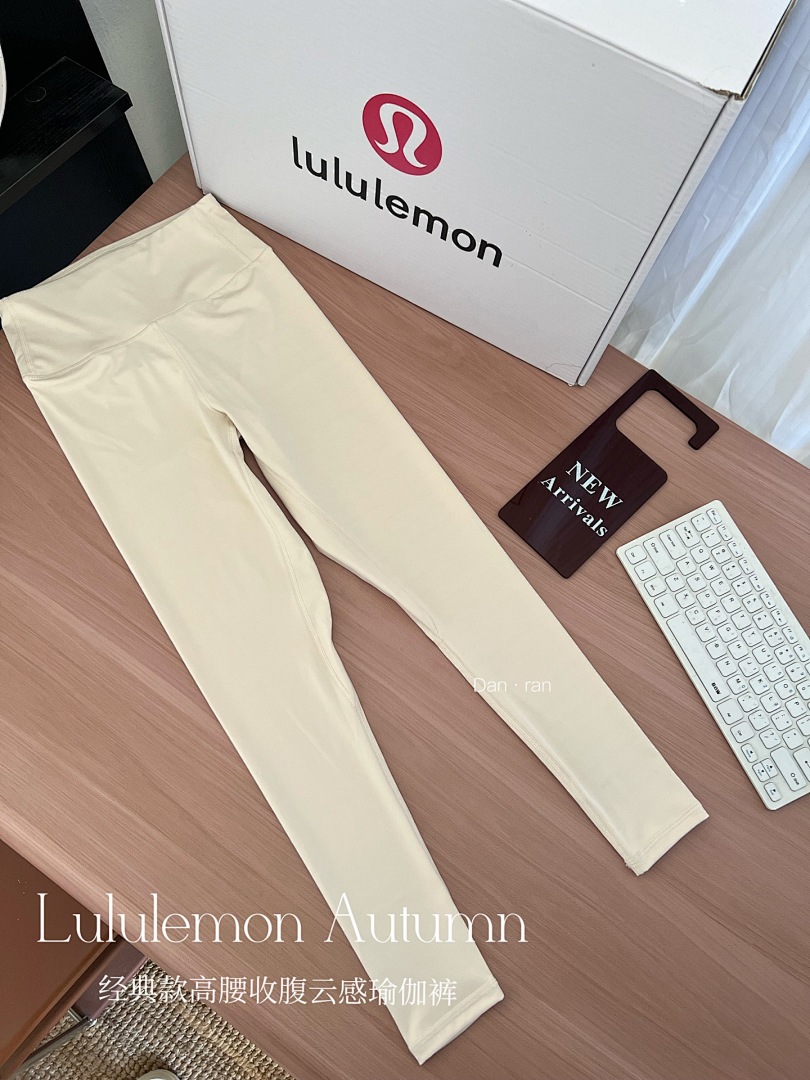Lululemon Align High-Rise Pant with Pockets · A2929 — תמונה 28