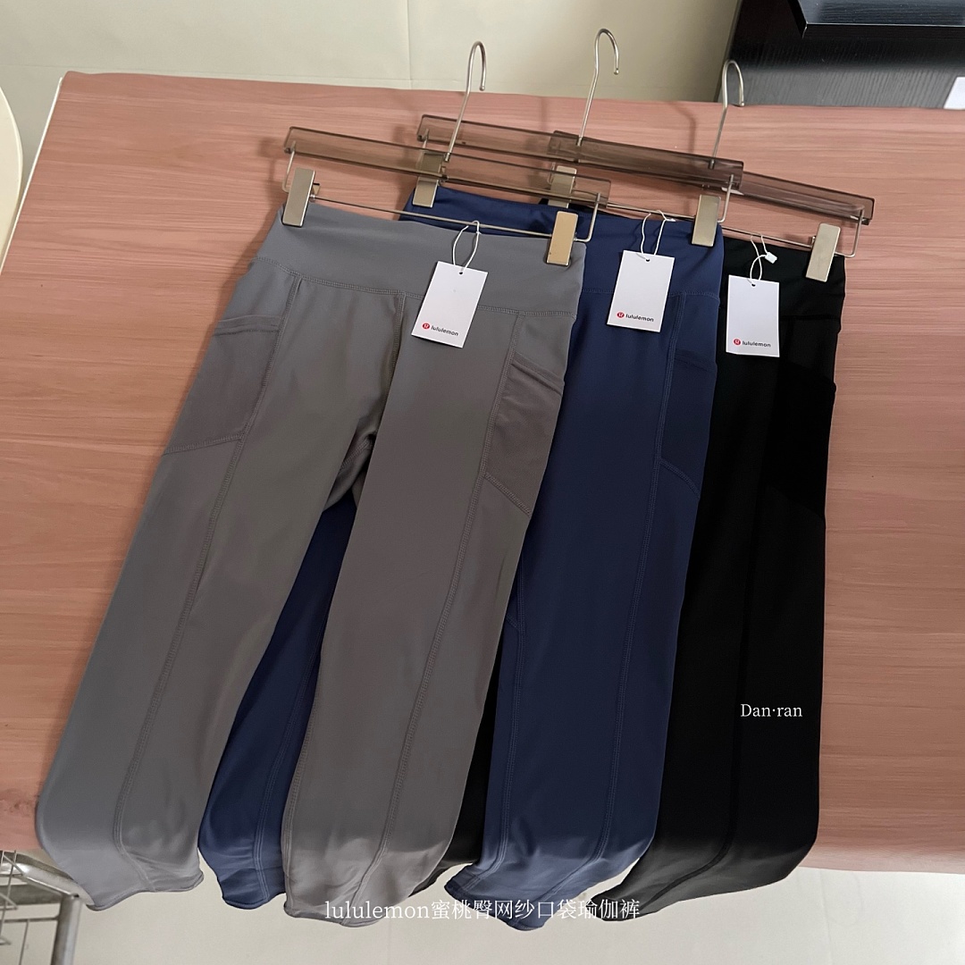 Lululemon — טייץ ספורט · A3293 — תמונה 20