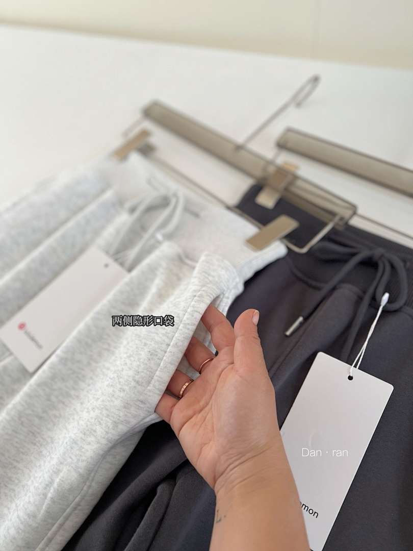 Lululemon — מכנסי טרנינג · A2841 — תמונה 20