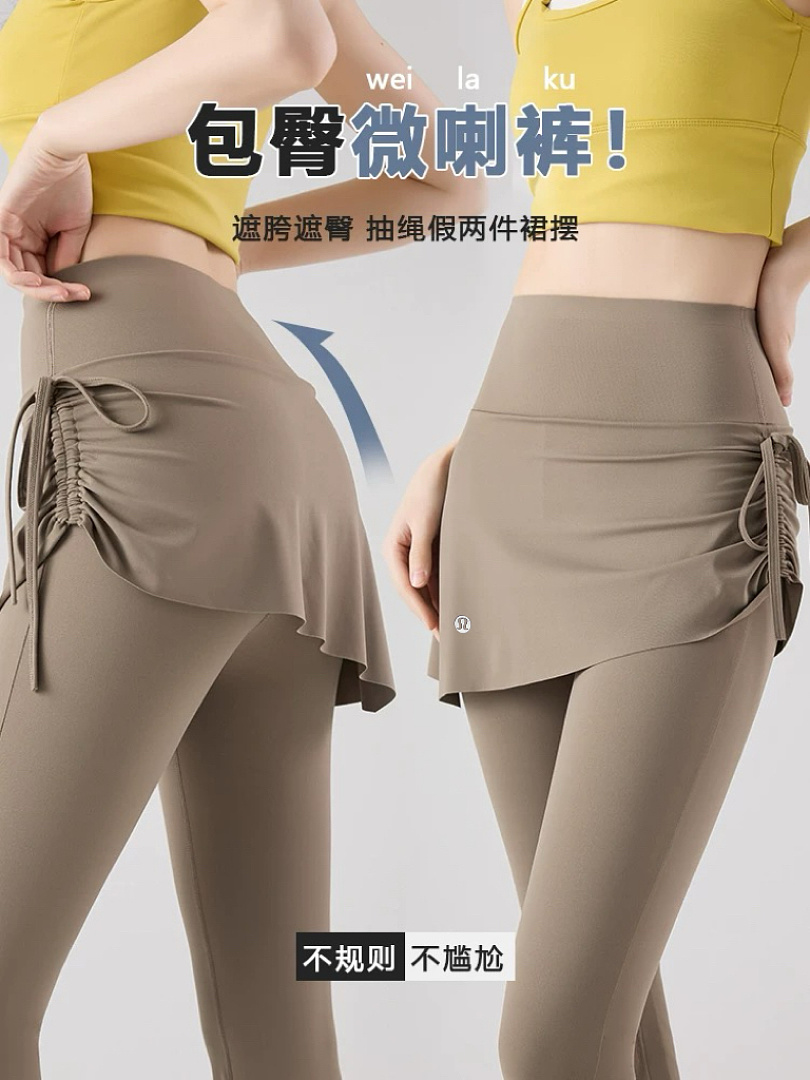 Lululemon — מכנסי יוגה · A3198 — תמונה 31