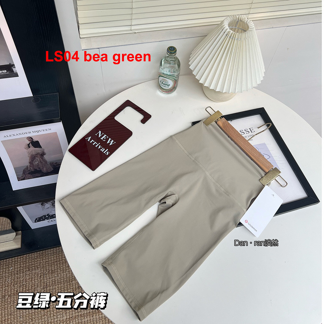 Lululemon — מכנסי ביקר · A2470 — תמונה 45