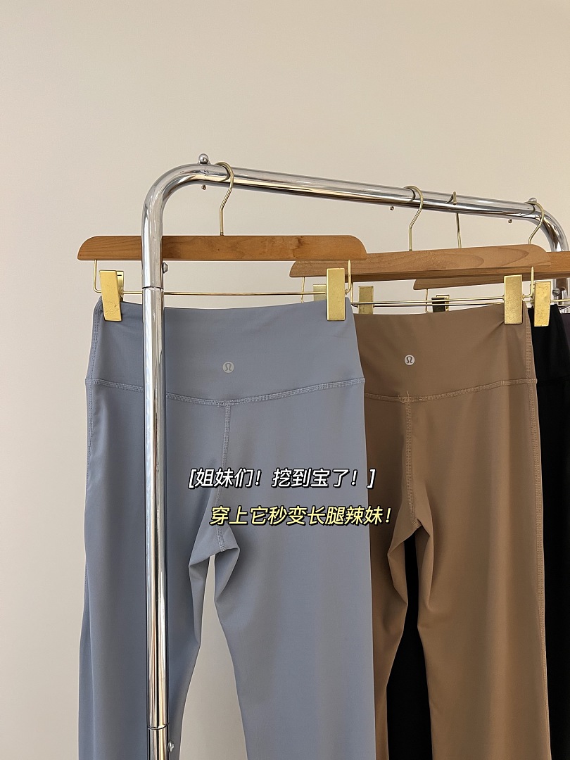 Lululemon — מכנסי יוגה · A3175 — תמונה 5