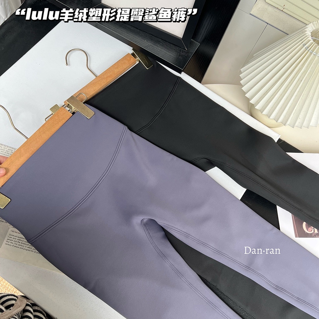Lululemon — טייץ · A2785 — תמונה 23