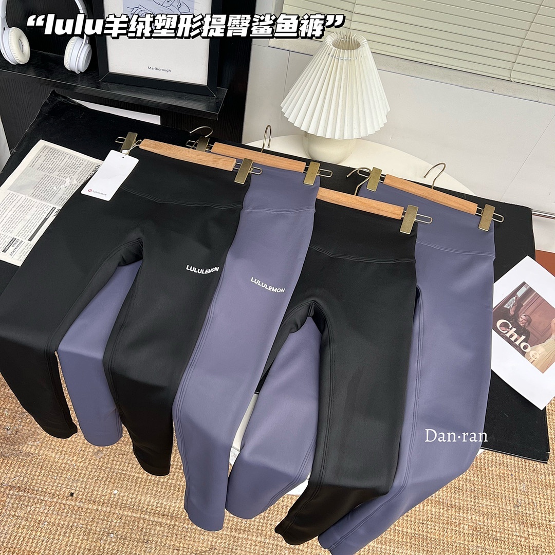 Lululemon — טייץ · A2785 — תמונה 29