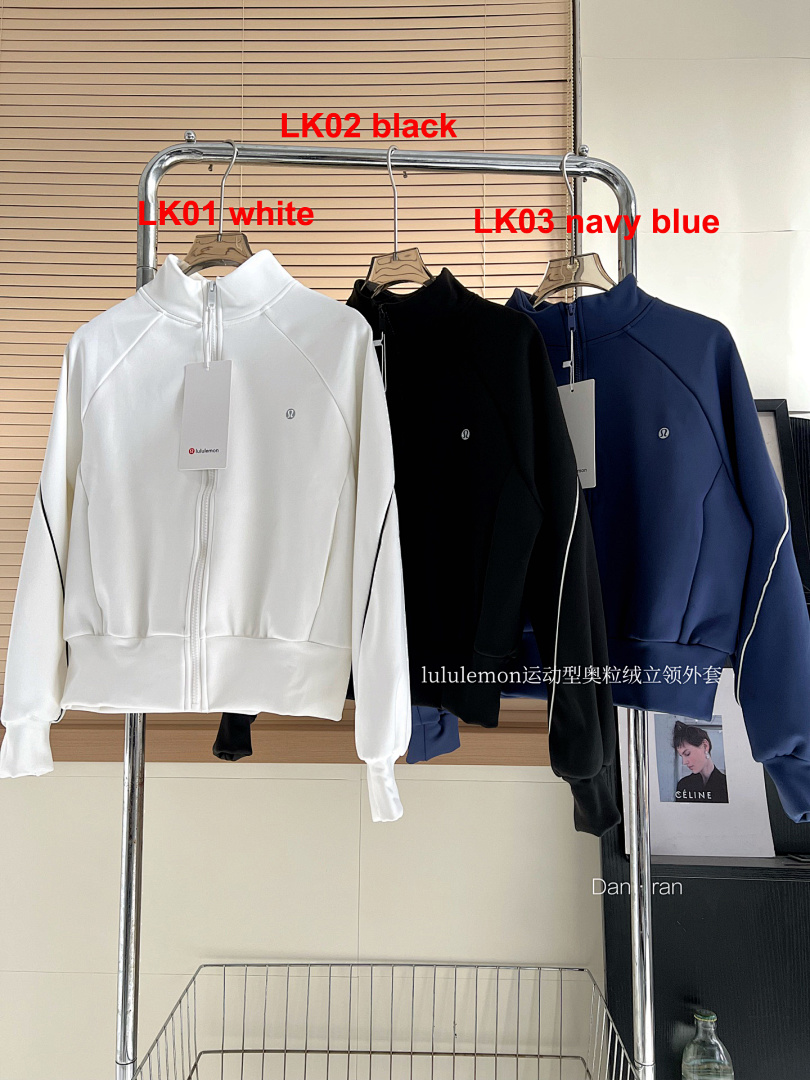 Lululemon Softstreme Pique Track Jacket · A2840
