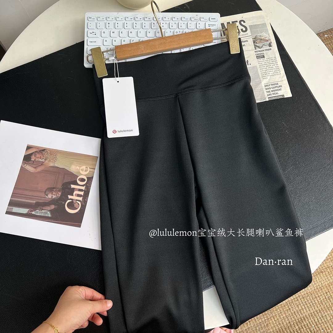 Lululemon Groove Nulu High-Rise Flared Pant · A2721 — תמונה 14