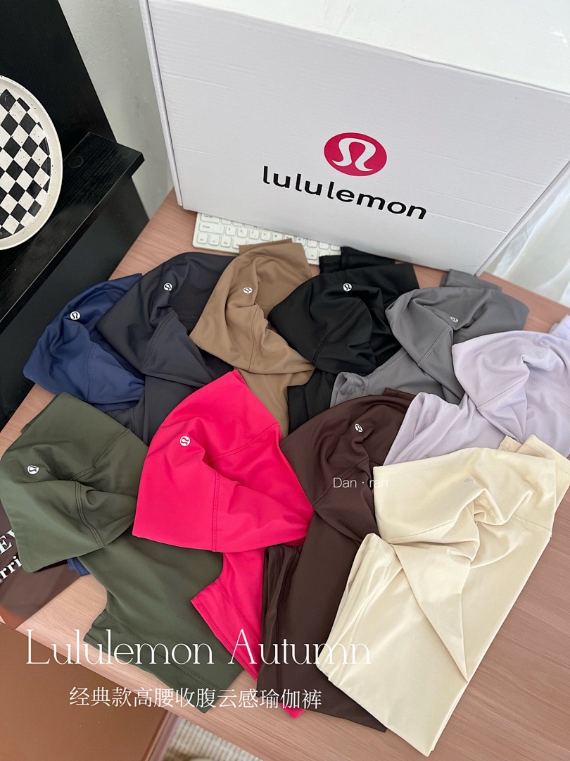 Lululemon Align High-Rise Pant with Pockets · A2929 — תמונה 61