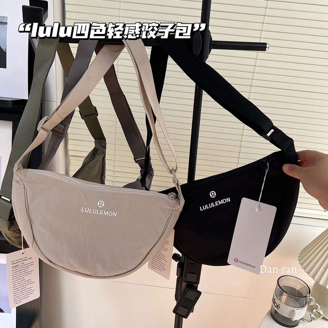 Lululemon Small Slouchy Sling Bag 3L · A2753 — תמונה 39