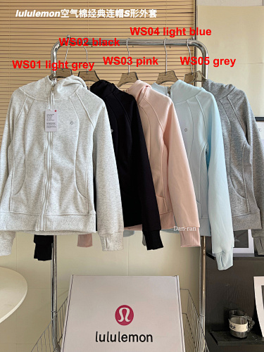 Lululemon Scuba Full-Zip Hoodie · A2713