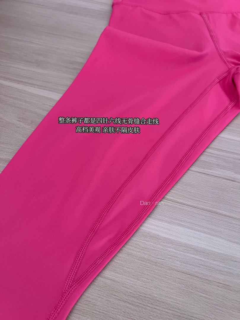 Lululemon Align High-Rise Pant with Pockets · A2929 — תמונה 9