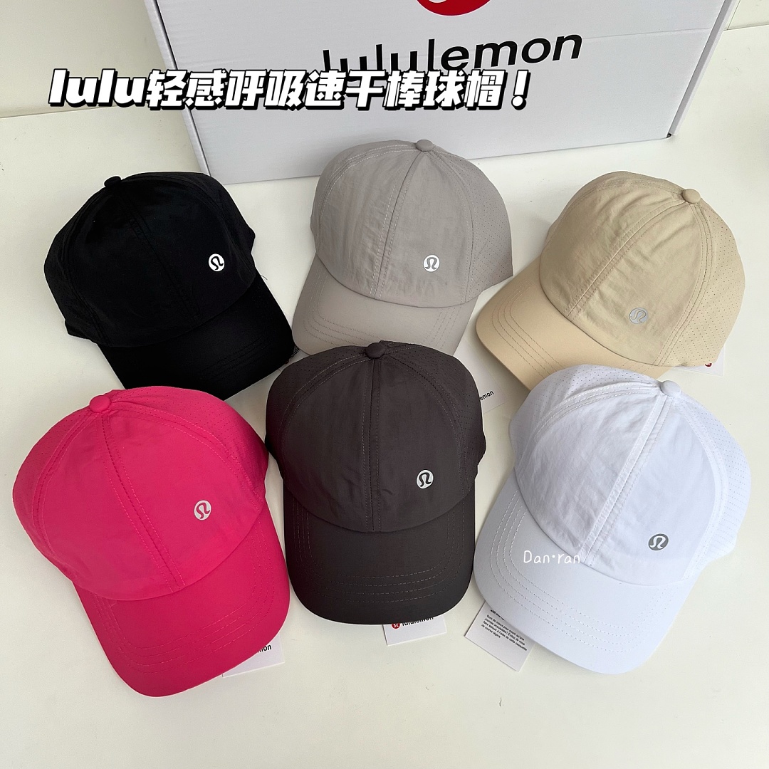 Lululemon — כובע מצחייה · A3197