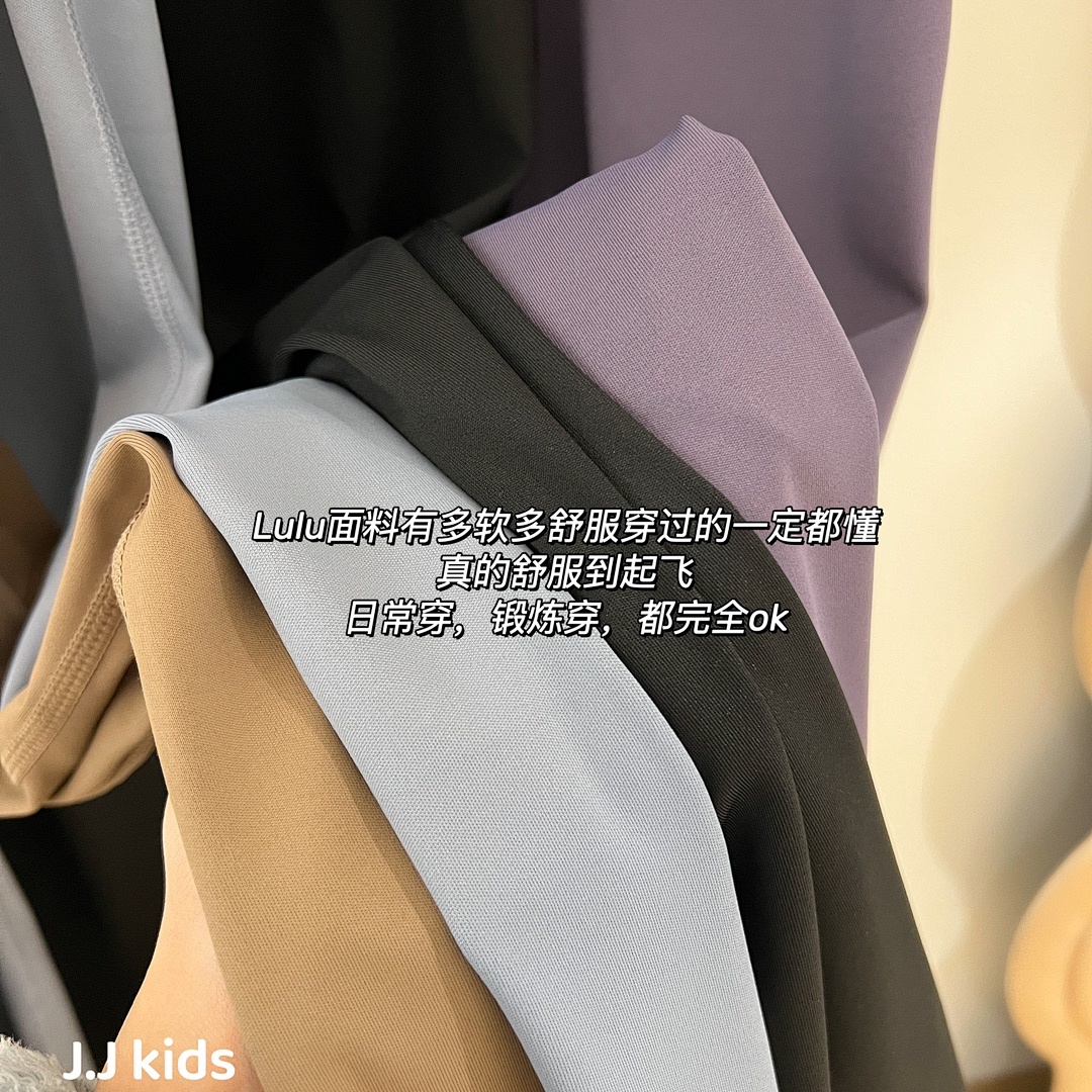 Lululemon Groove · A2502 — תמונה 16