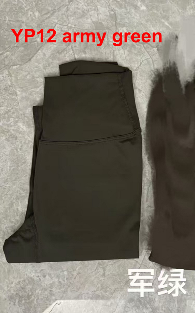 Lululemon — טייץ · A2315 — תמונה 15