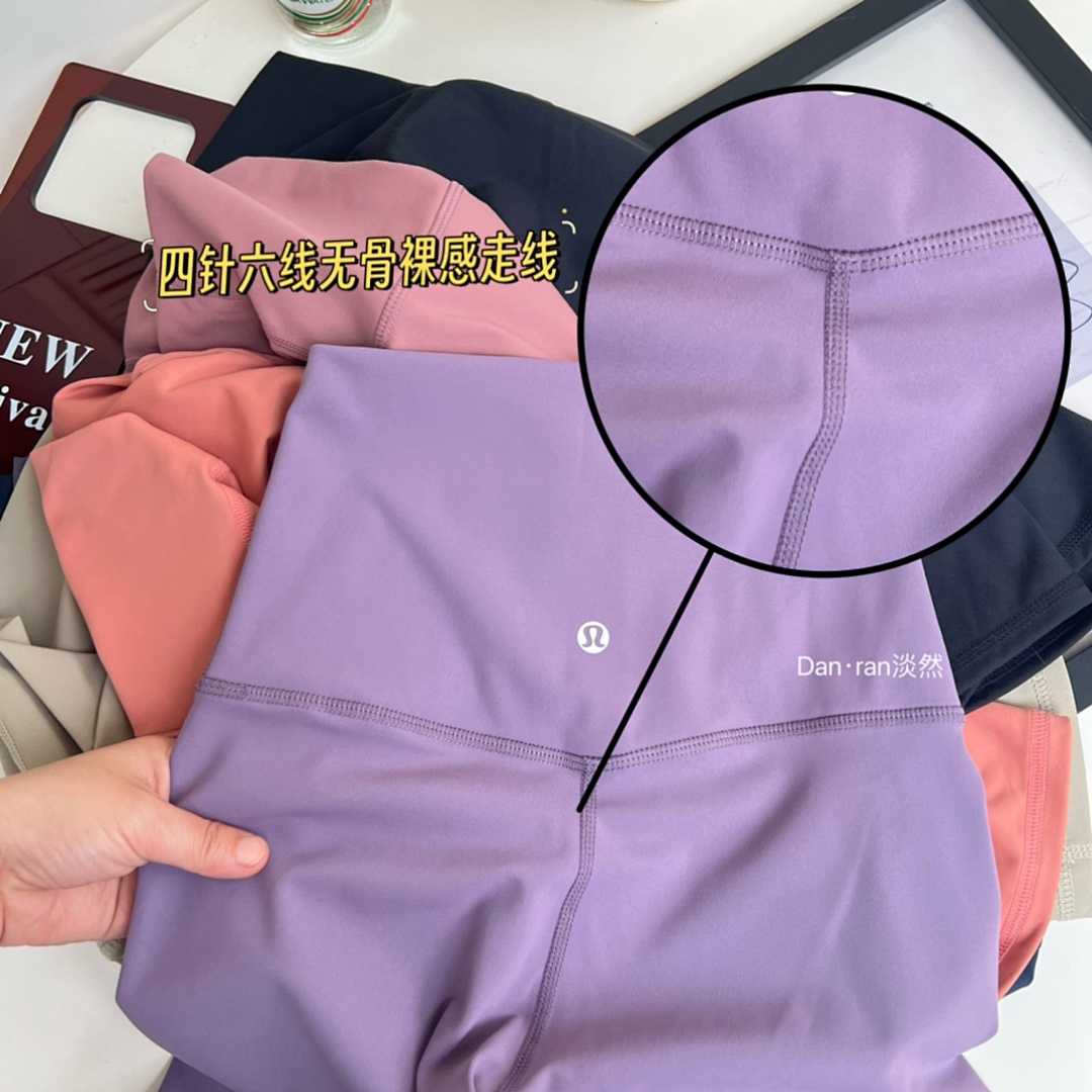 Lululemon — מכנסי ביקר · A2470 — תמונה 16
