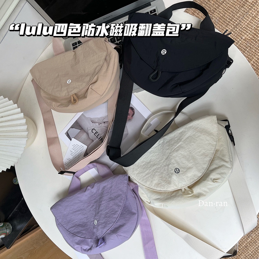 Lululemon Curved Crossbody Bag · A2790 — תמונה 27